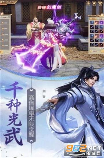 《严阵以待》怎么冲刺?游戏冲刺方法分享