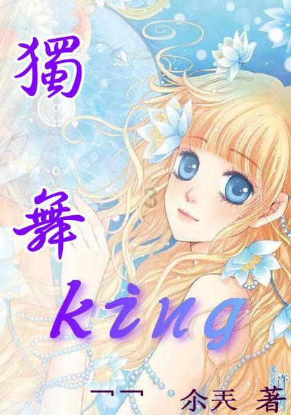 寻找丢失的金币