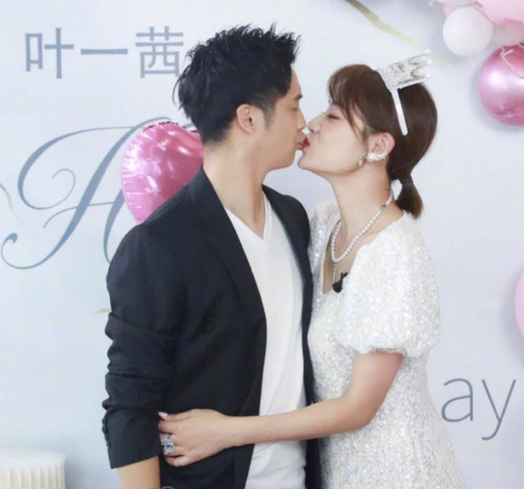 诅咒之书