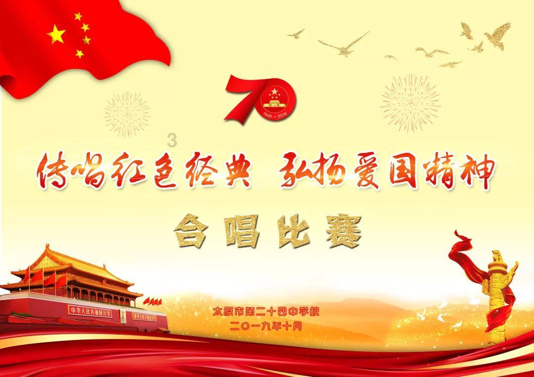 军机大臣穆彰阿是道光的宠臣,咸丰皇帝为何一登基就拿他开刀?