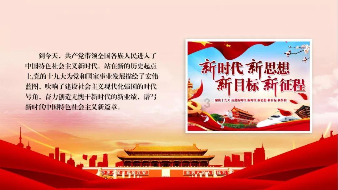 全民烧脑3去广告版