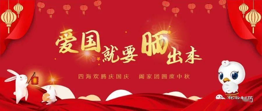 离职后社保自动转为灵活就业吗？