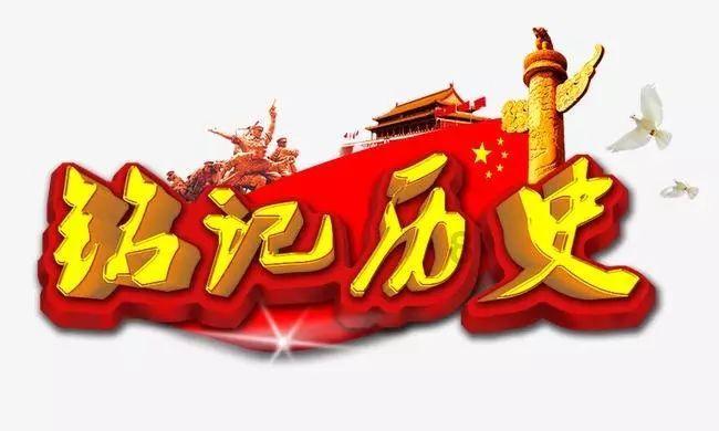 感悟校园文化，厚植爱校情怀！太原市桃南小学北校区开展“晋旅之约 我爱桃南”综合素养大比拼