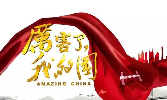 【钱币日报】世界龙币之繁荣福龙