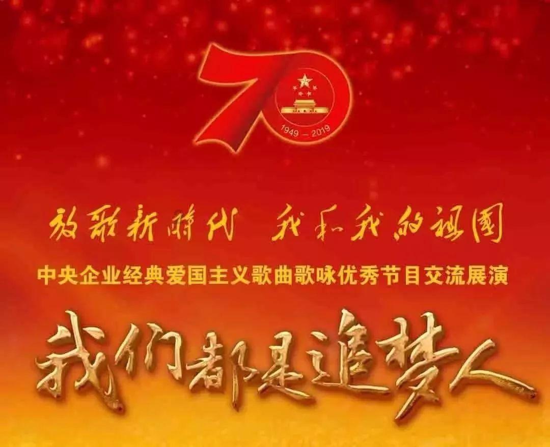 逃离黄金城堡