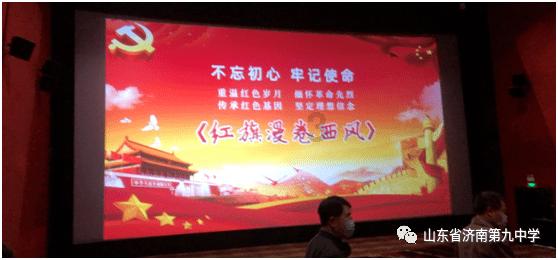 值班电话