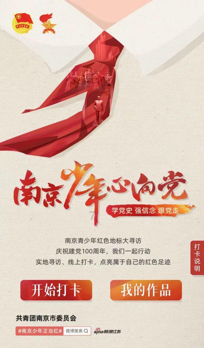袋鼠兄弟2