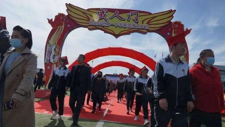 西安上大分，安安应急小分队来到哈尔滨。