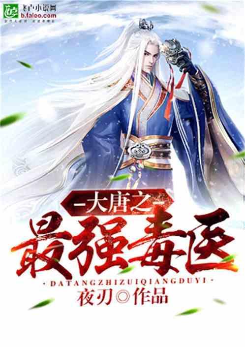 经典扫雷大挑战