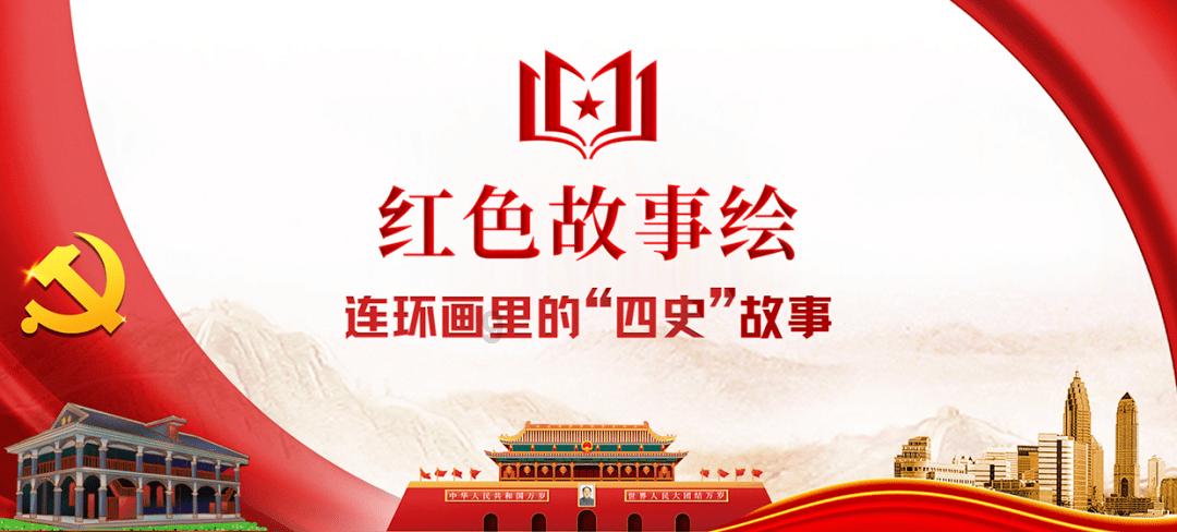 勇士防御战2