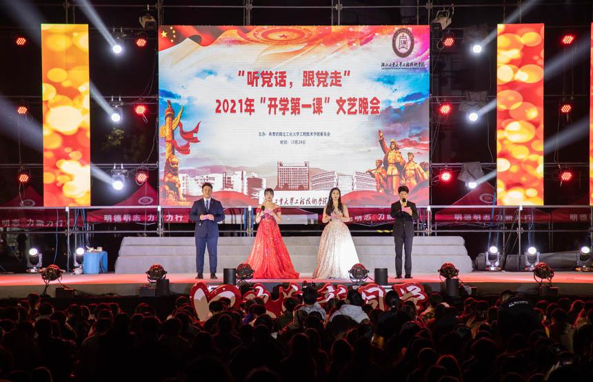 应急管理部将云南镇雄县山体滑坡地质灾害响应级别提升至二级