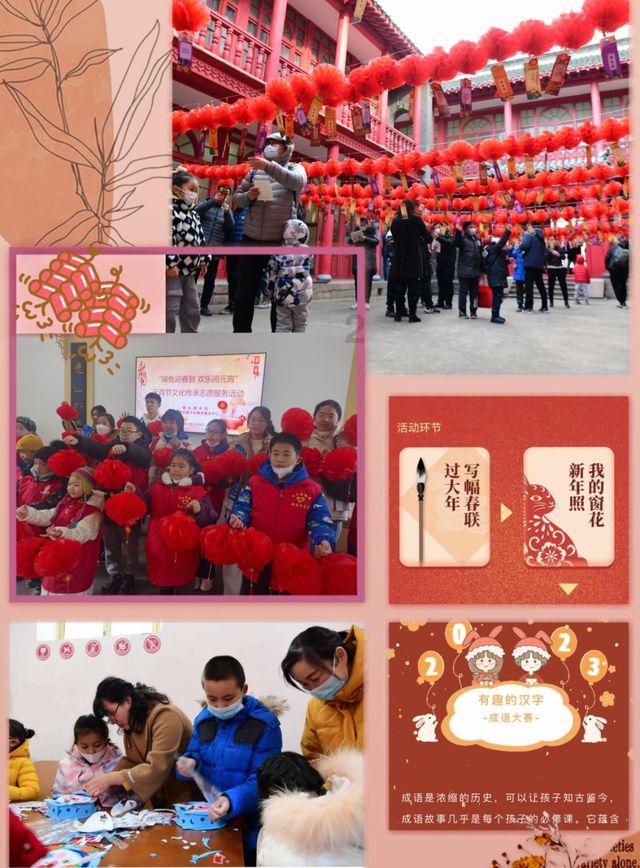 回购潮，继续